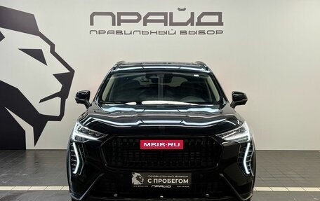 Haval Jolion, 2024 год, 2 439 900 рублей, 2 фотография