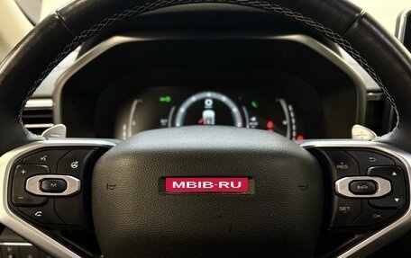 Haval Jolion, 2024 год, 2 439 900 рублей, 9 фотография