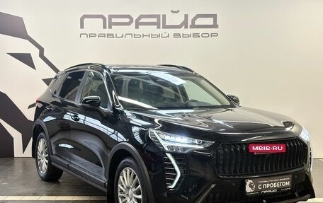 Haval Jolion, 2024 год, 2 439 900 рублей, 3 фотография