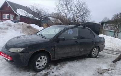 Mitsubishi Lancer IX, 2006 год, 250 000 рублей, 1 фотография