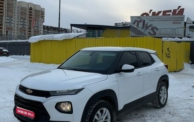 Chevrolet TrailBlazer, 2021 год, 2 100 000 рублей, 1 фотография