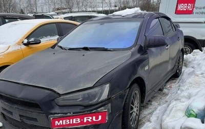 Mitsubishi Lancer IX, 2008 год, 379 000 рублей, 1 фотография