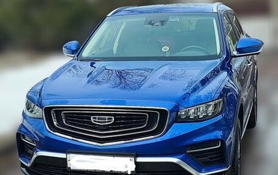 Geely Atlas, 2021 год, 2 500 000 рублей, 1 фотография