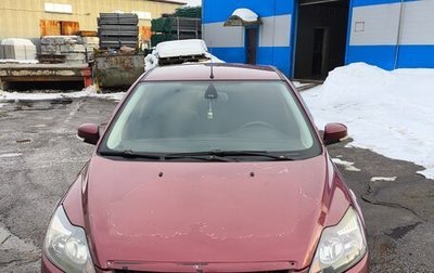 Ford Focus II рестайлинг, 2008 год, 660 000 рублей, 1 фотография