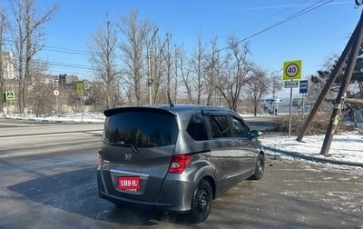 Honda Freed I, 2011 год, 1 080 000 рублей, 1 фотография