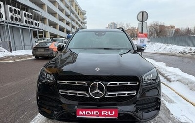 Mercedes-Benz GLS, 2023 год, 15 000 000 рублей, 1 фотография