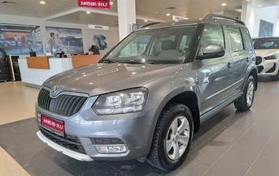 Skoda Yeti I рестайлинг, 2014 год, 990 000 рублей, 1 фотография