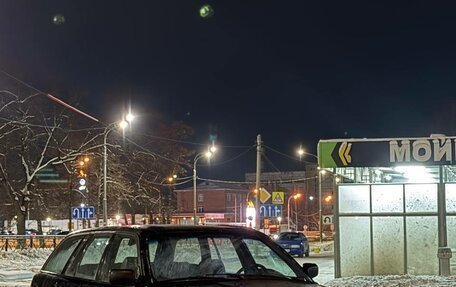 BMW 5 серия, 1992 год, 450 000 рублей, 1 фотография