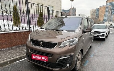 Peugeot Traveller I, 2017 год, 3 000 000 рублей, 1 фотография
