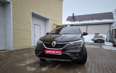 Renault Arkana I, 2019 год, 1 700 000 рублей, 1 фотография