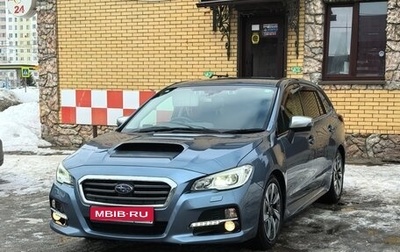 Subaru Levorg I, 2014 год, 1 555 000 рублей, 1 фотография