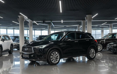 Infiniti QX50 II, 2018 год, 3 210 000 рублей, 1 фотография