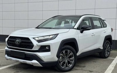 Toyota RAV4, 2025 год, 4 100 000 рублей, 1 фотография