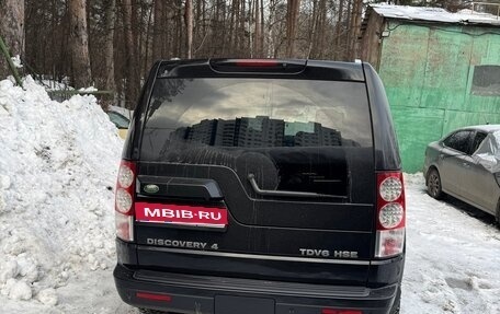 Land Rover Discovery IV, 2009 год, 1 600 000 рублей, 1 фотография