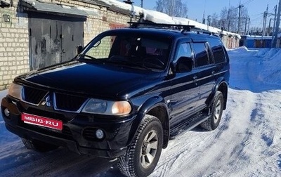 Mitsubishi Pajero Sport II рестайлинг, 2007 год, 1 300 000 рублей, 1 фотография