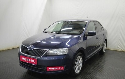 Skoda Rapid I, 2015 год, 780 045 рублей, 1 фотография