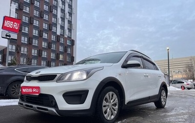 KIA Rio IV, 2017 год, 970 000 рублей, 1 фотография