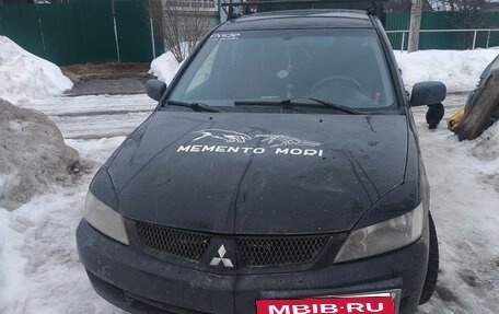 Mitsubishi Lancer IX, 2006 год, 250 000 рублей, 2 фотография