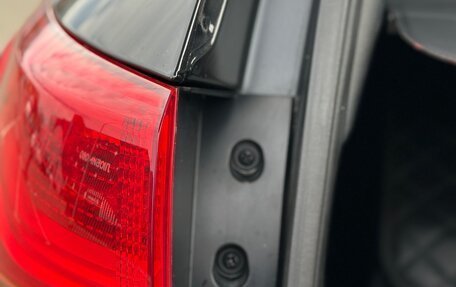 KIA cee'd III, 2016 год, 1 570 000 рублей, 29 фотография