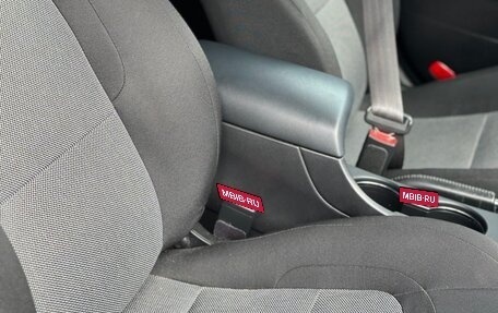 KIA cee'd III, 2016 год, 1 570 000 рублей, 19 фотография