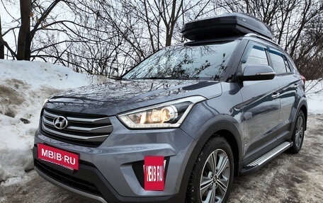 Hyundai Creta I рестайлинг, 2018 год, 2 050 000 рублей, 3 фотография