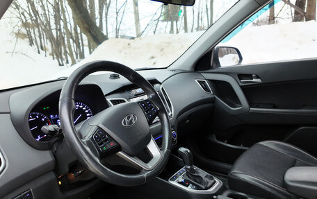 Hyundai Creta I рестайлинг, 2018 год, 2 050 000 рублей, 9 фотография