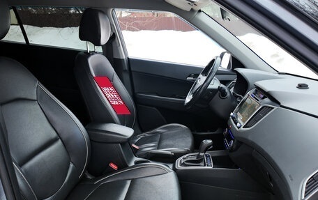 Hyundai Creta I рестайлинг, 2018 год, 2 050 000 рублей, 13 фотография