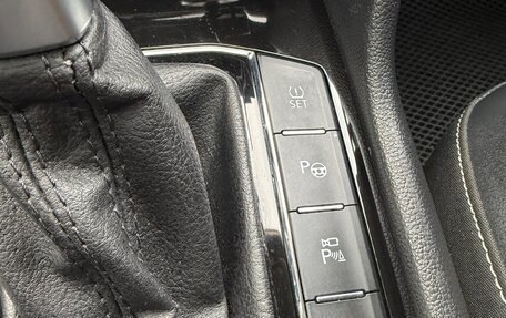 Volkswagen Tiguan II, 2021 год, 3 500 000 рублей, 15 фотография