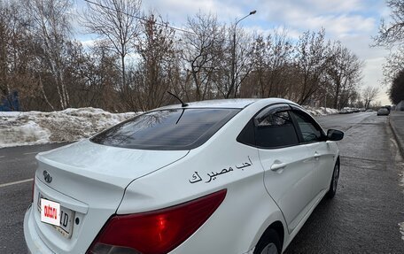 Hyundai Solaris II рестайлинг, 2015 год, 550 000 рублей, 5 фотография