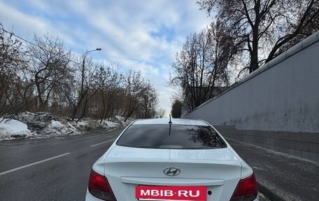 Hyundai Solaris II рестайлинг, 2015 год, 550 000 рублей, 4 фотография