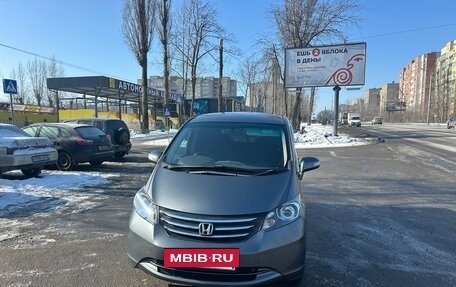 Honda Freed I, 2011 год, 1 080 000 рублей, 8 фотография