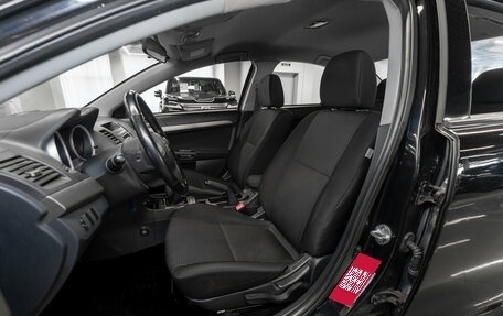 Mitsubishi Lancer IX, 2008 год, 1 200 000 рублей, 9 фотография