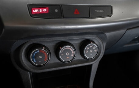 Mitsubishi Lancer IX, 2008 год, 1 200 000 рублей, 14 фотография