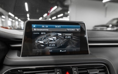 Genesis G70 I, 2020 год, 3 360 000 рублей, 17 фотография