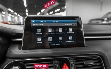 Genesis G70 I, 2020 год, 3 360 000 рублей, 15 фотография