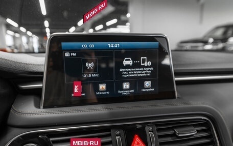 Genesis G70 I, 2020 год, 3 360 000 рублей, 14 фотография