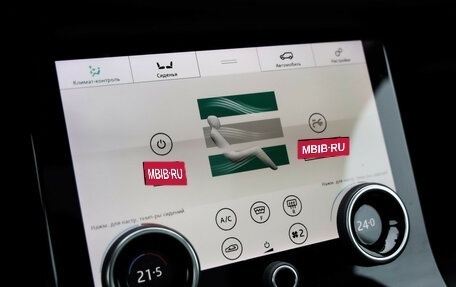 Land Rover Range Rover Velar I, 2019 год, 5 500 000 рублей, 19 фотография