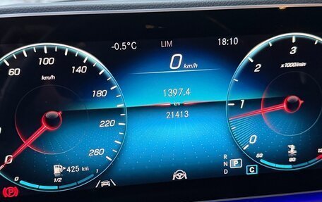 Mercedes-Benz GLS, 2023 год, 15 000 000 рублей, 13 фотография