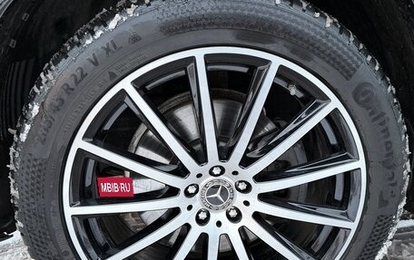 Mercedes-Benz GLS, 2023 год, 15 000 000 рублей, 8 фотография