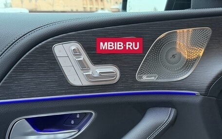 Mercedes-Benz GLS, 2023 год, 15 000 000 рублей, 17 фотография