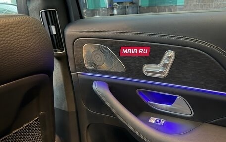 Mercedes-Benz GLS, 2023 год, 15 000 000 рублей, 16 фотография