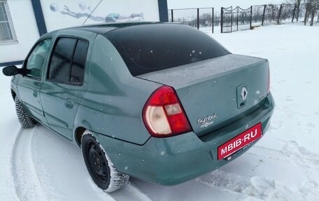 Renault Symbol I, 2007 год, 230 000 рублей, 8 фотография