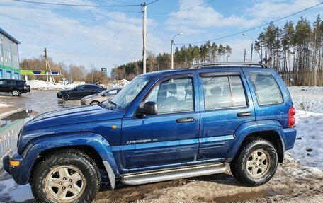 Jeep Cherokee, 2003 год, 700 000 рублей, 4 фотография