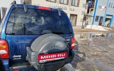 Jeep Cherokee, 2003 год, 700 000 рублей, 5 фотография