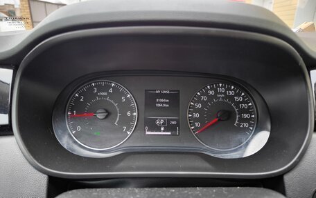 Renault Arkana I, 2019 год, 1 700 000 рублей, 8 фотография