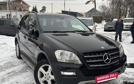 Mercedes-Benz M-Класс, 2010 год, 1 850 000 рублей, 2 фотография