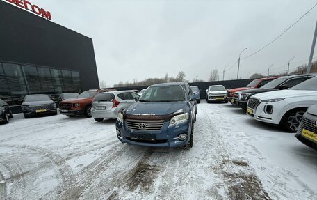 Toyota RAV4, 2010 год, 1 326 000 рублей, 6 фотография