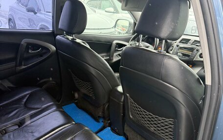 Toyota RAV4, 2010 год, 1 326 000 рублей, 13 фотография