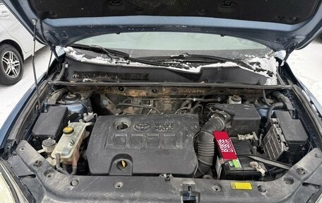 Toyota RAV4, 2010 год, 1 326 000 рублей, 2 фотография