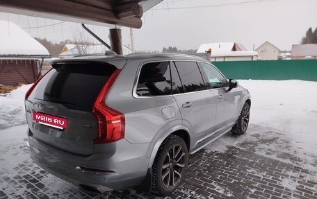Volvo XC90 II рестайлинг, 2016 год, 2 580 000 рублей, 3 фотография